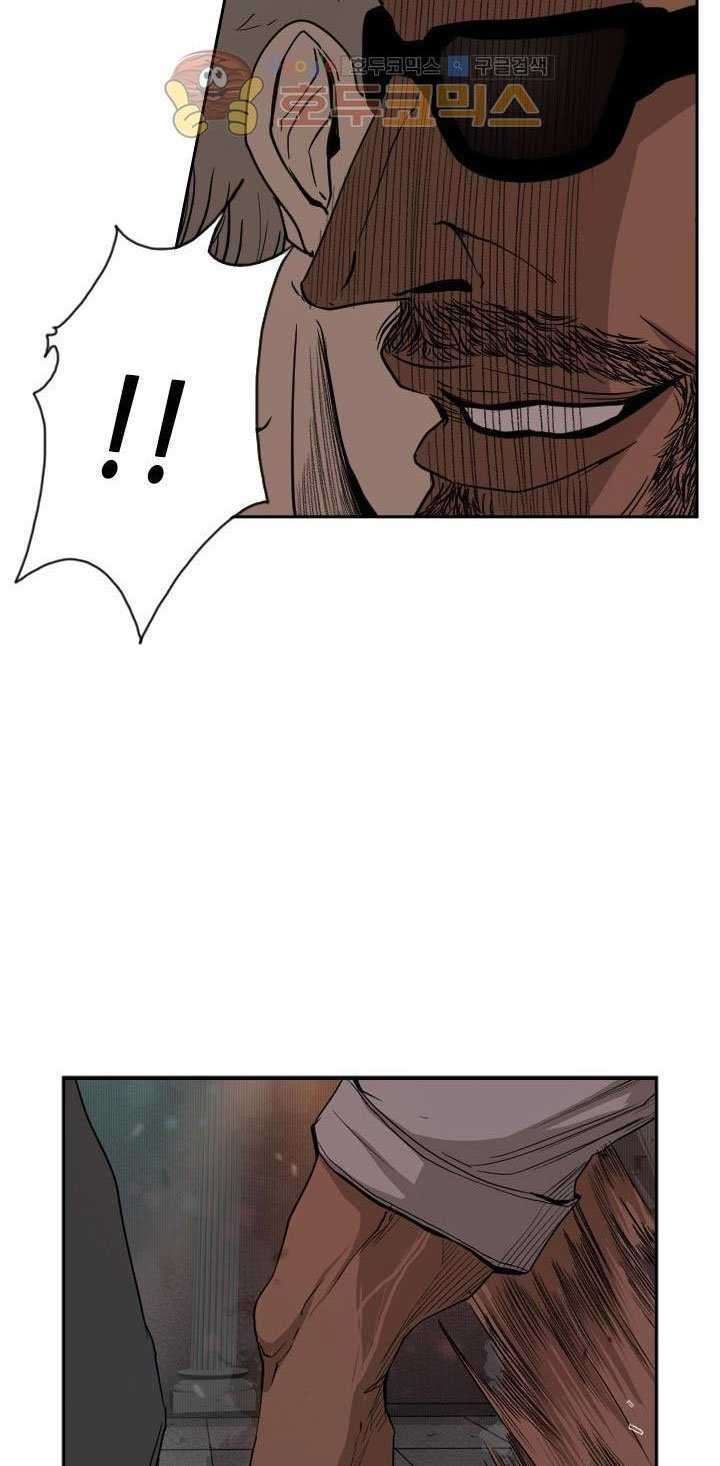 Shark Chapter 96 Gambar 46