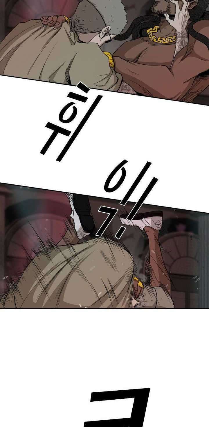 Shark Chapter 96 Gambar 48