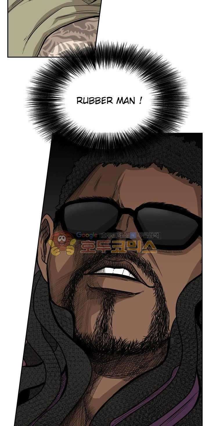 Shark Chapter 96 Gambar 8