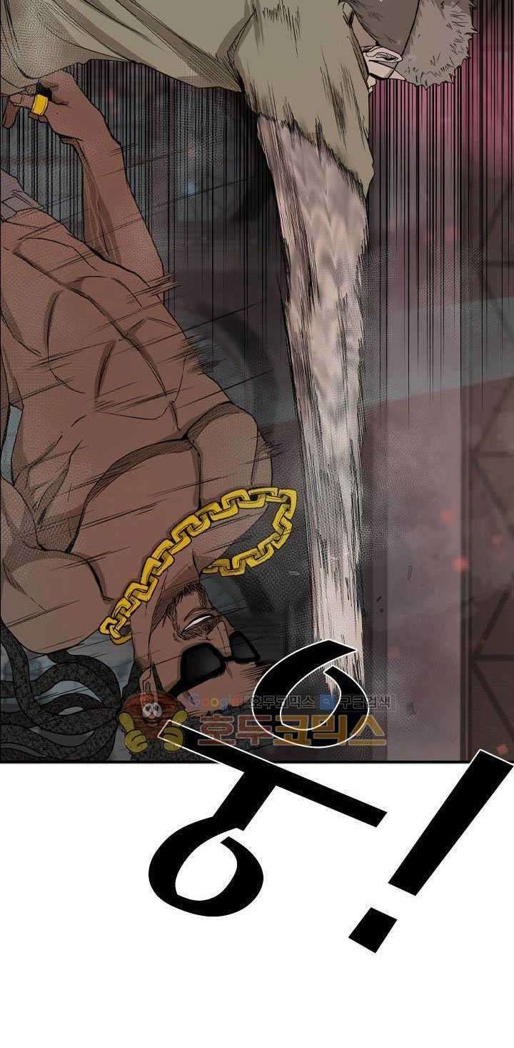 Shark Chapter 96 Gambar 36