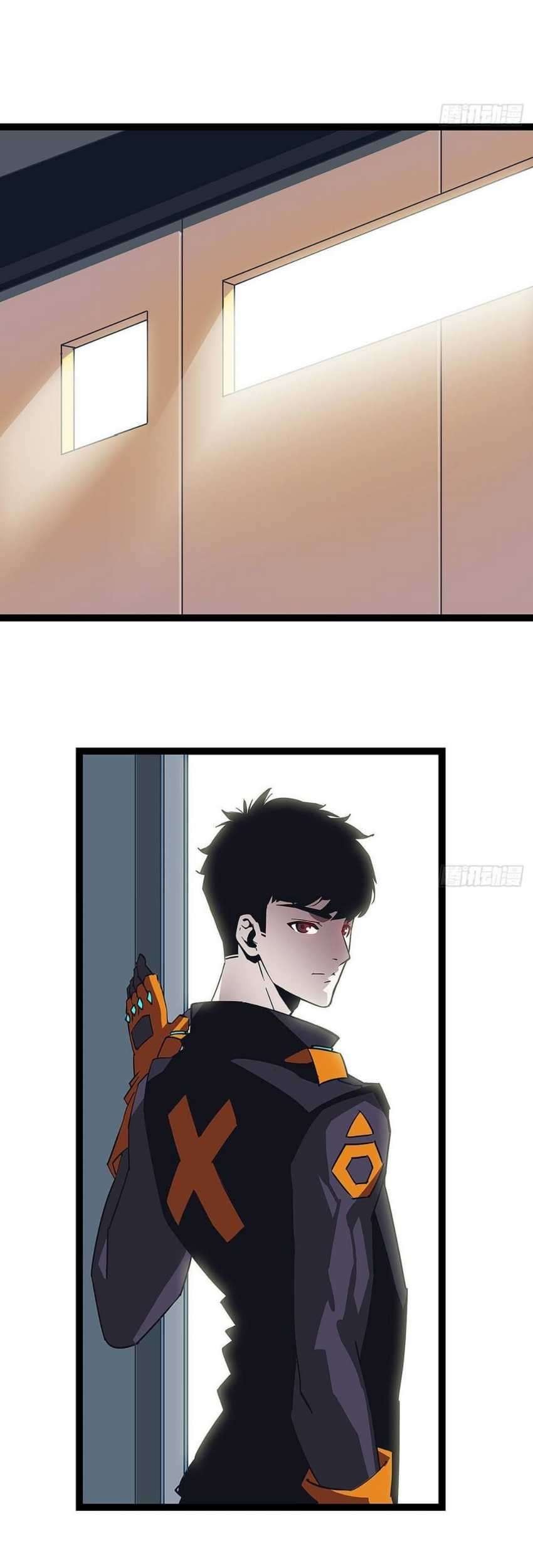 It all starts with playing game seriously Chapter 17 Gambar 11