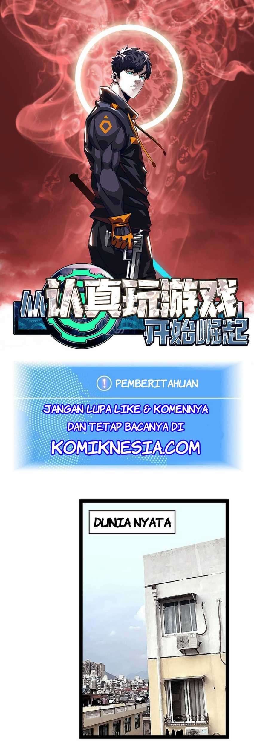 Komik It all starts with playing game seriously Chapter 17 gambar nomor 1