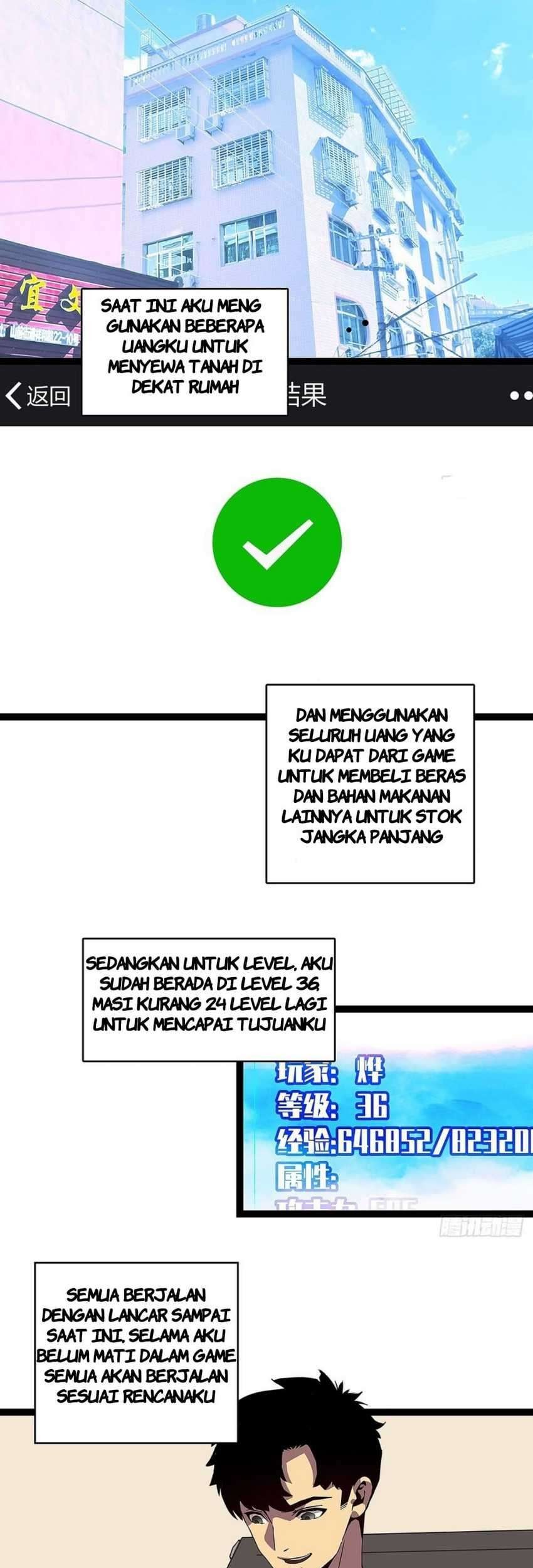 It all starts with playing game seriously Chapter 17 Gambar 5