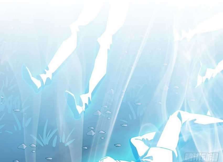 It all starts with playing game seriously Chapter 16 Gambar 15