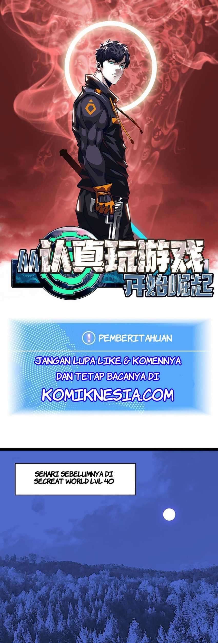 Komik It all starts with playing game seriously Chapter 16 gambar nomor 1