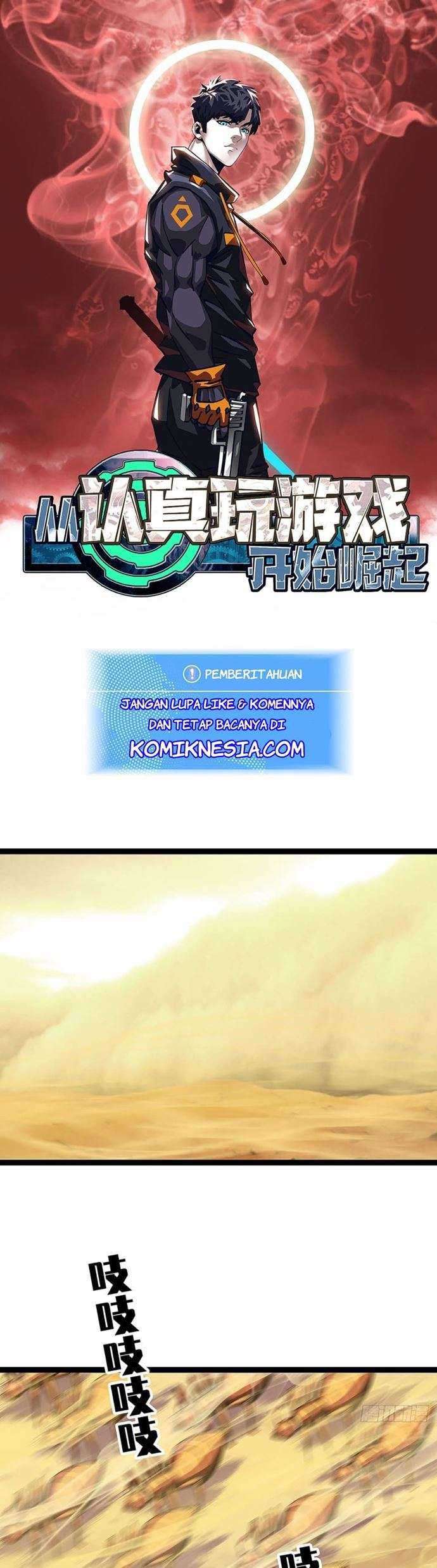 Komik It all starts with playing game seriously Chapter 15 gambar nomor 1