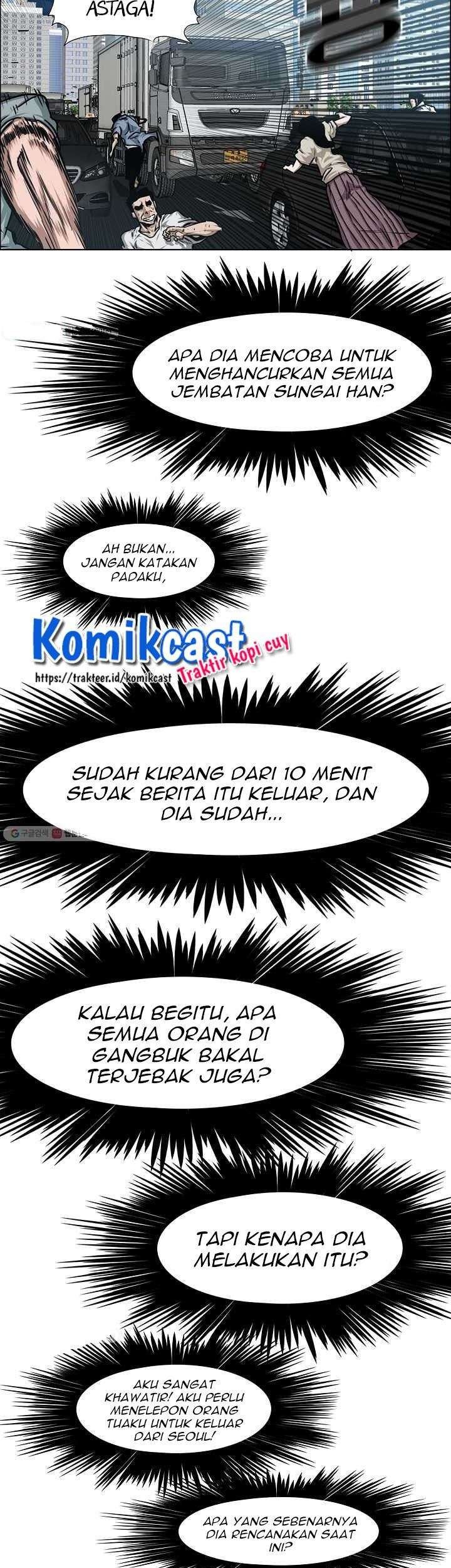 Rooftop Sword Master Chapter 63 Gambar 7