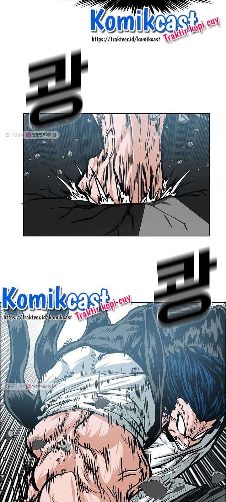 Rooftop Sword Master Chapter 63 Gambar 8