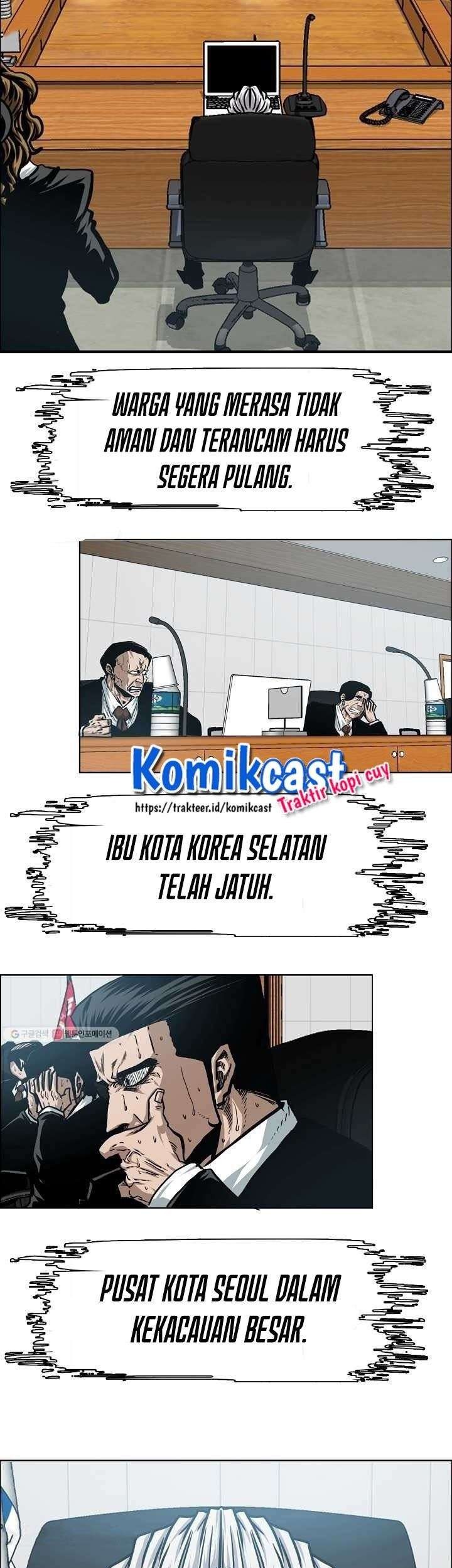 Rooftop Sword Master Chapter 63 Gambar 17