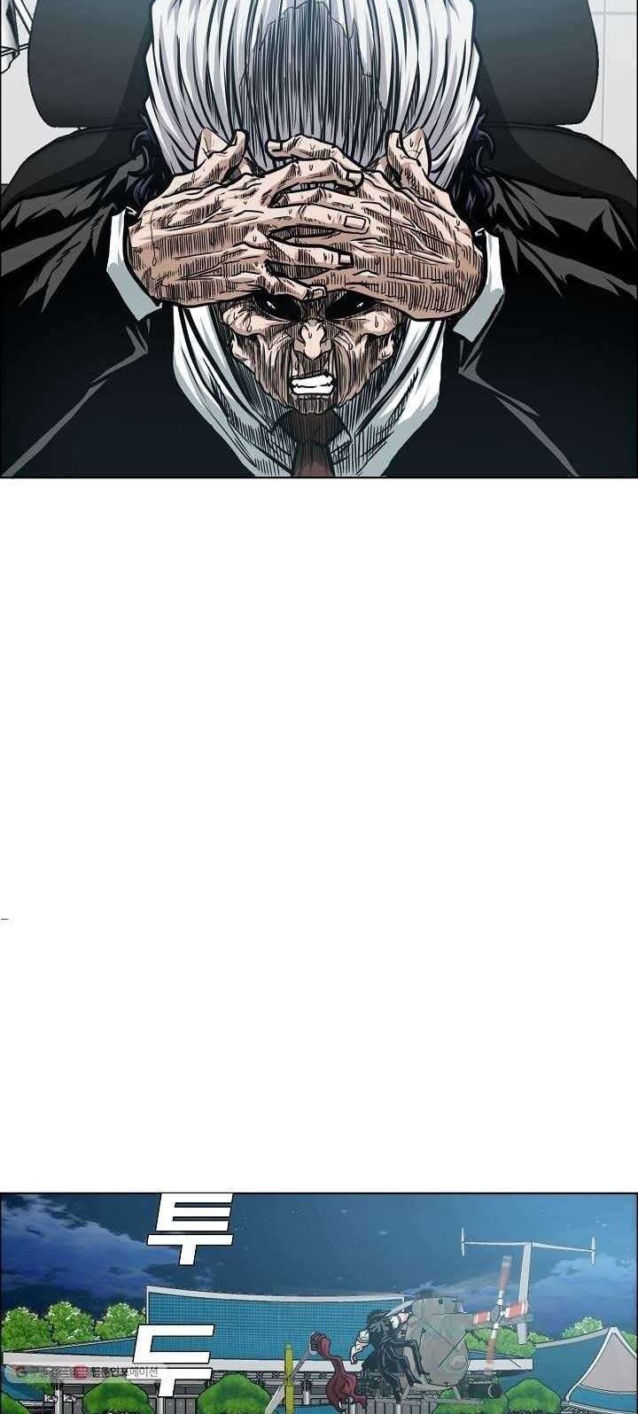 Rooftop Sword Master Chapter 63 Gambar 18