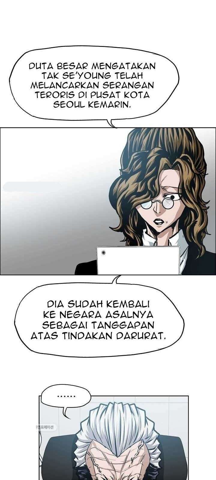 Rooftop Sword Master Chapter 63 Gambar 23