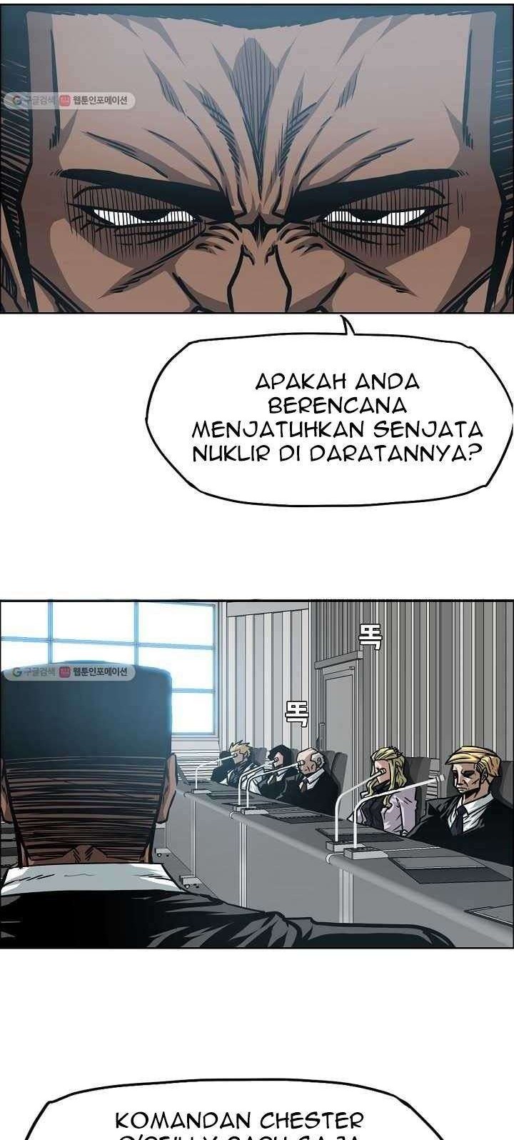 Rooftop Sword Master Chapter 63 Gambar 31