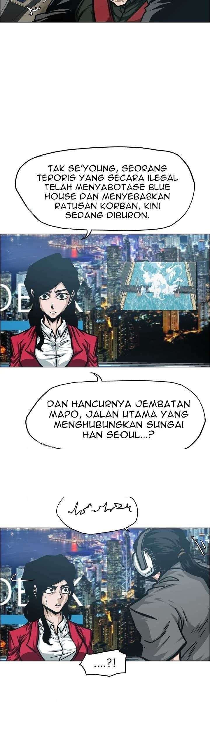 Rooftop Sword Master Chapter 63 Gambar 3