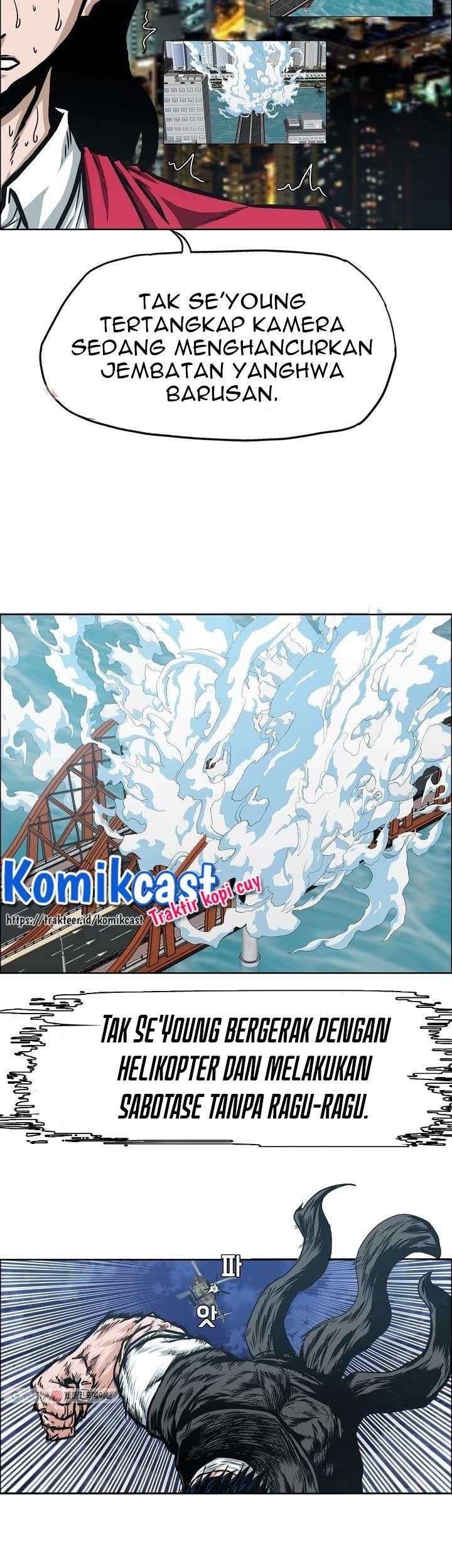 Rooftop Sword Master Chapter 63 Gambar 5