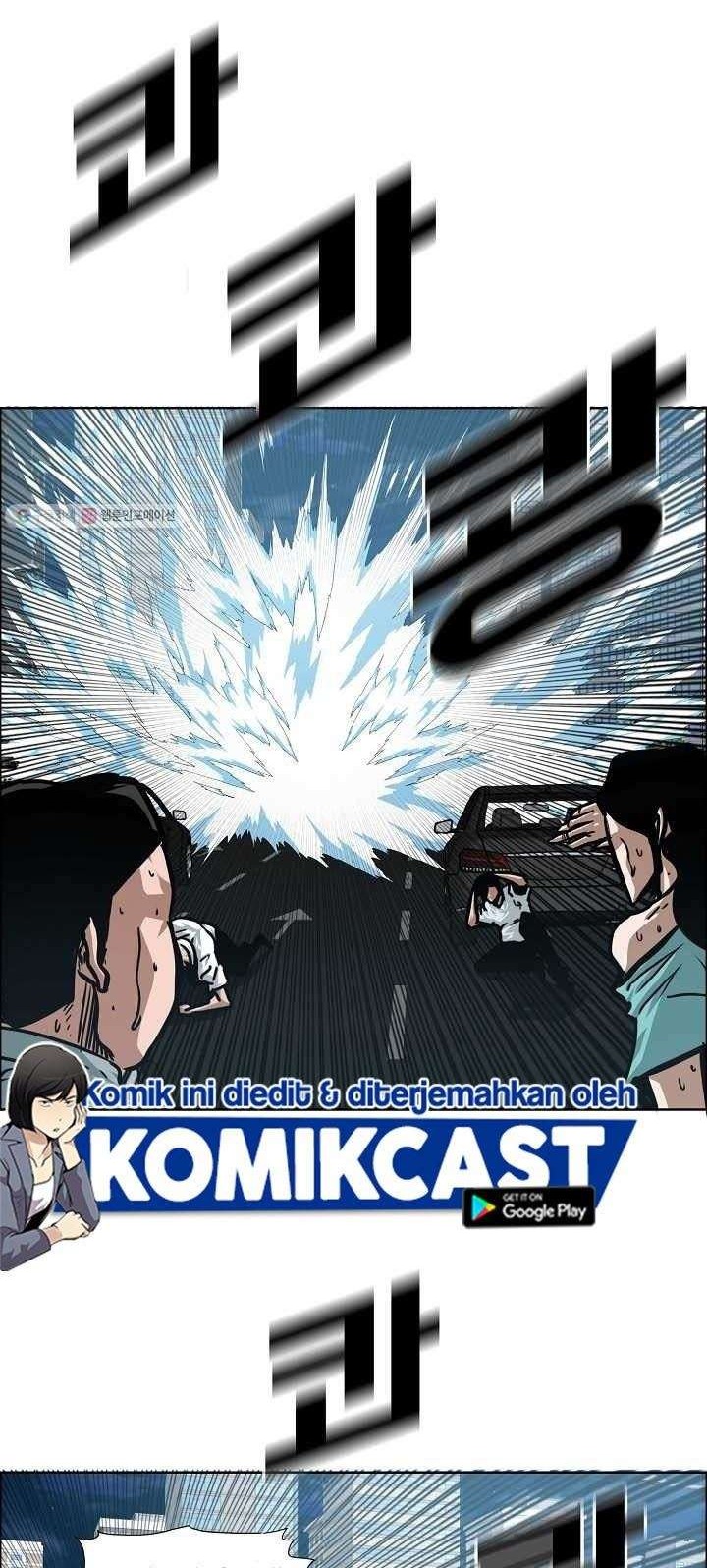 Rooftop Sword Master Chapter 63 Gambar 6