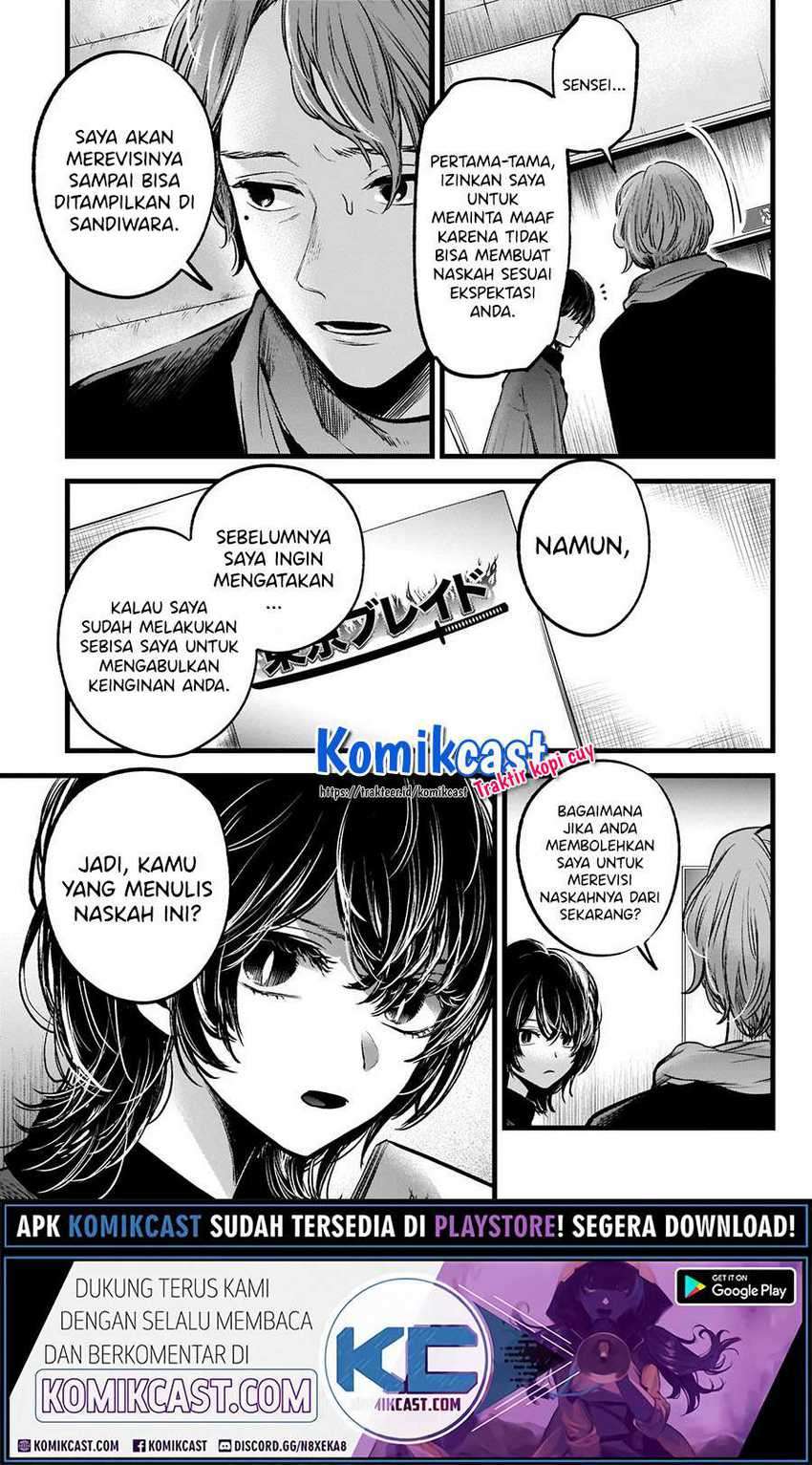 Oshi no Ko Chapter 45 Gambar 6