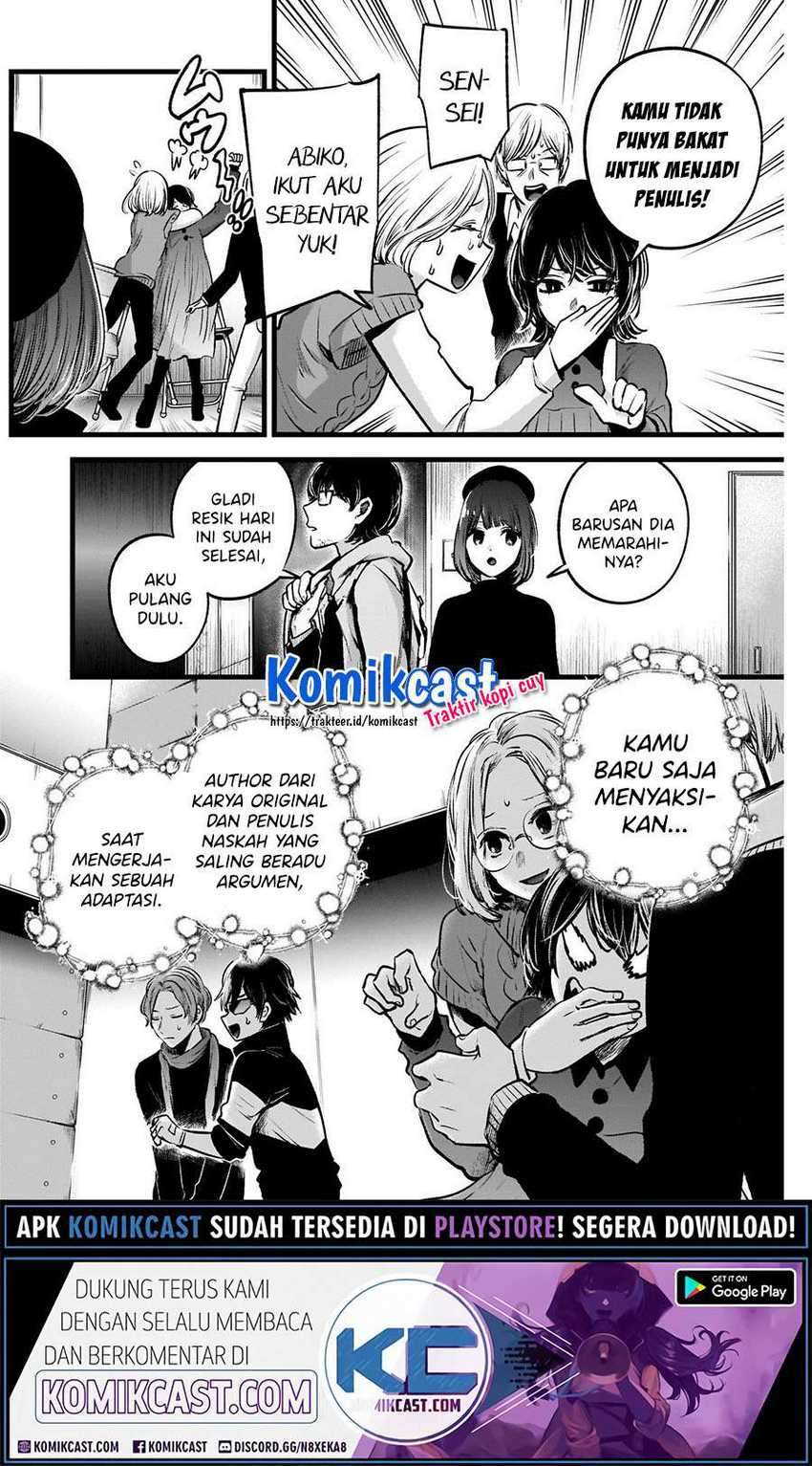 Oshi no Ko Chapter 45 Gambar 9