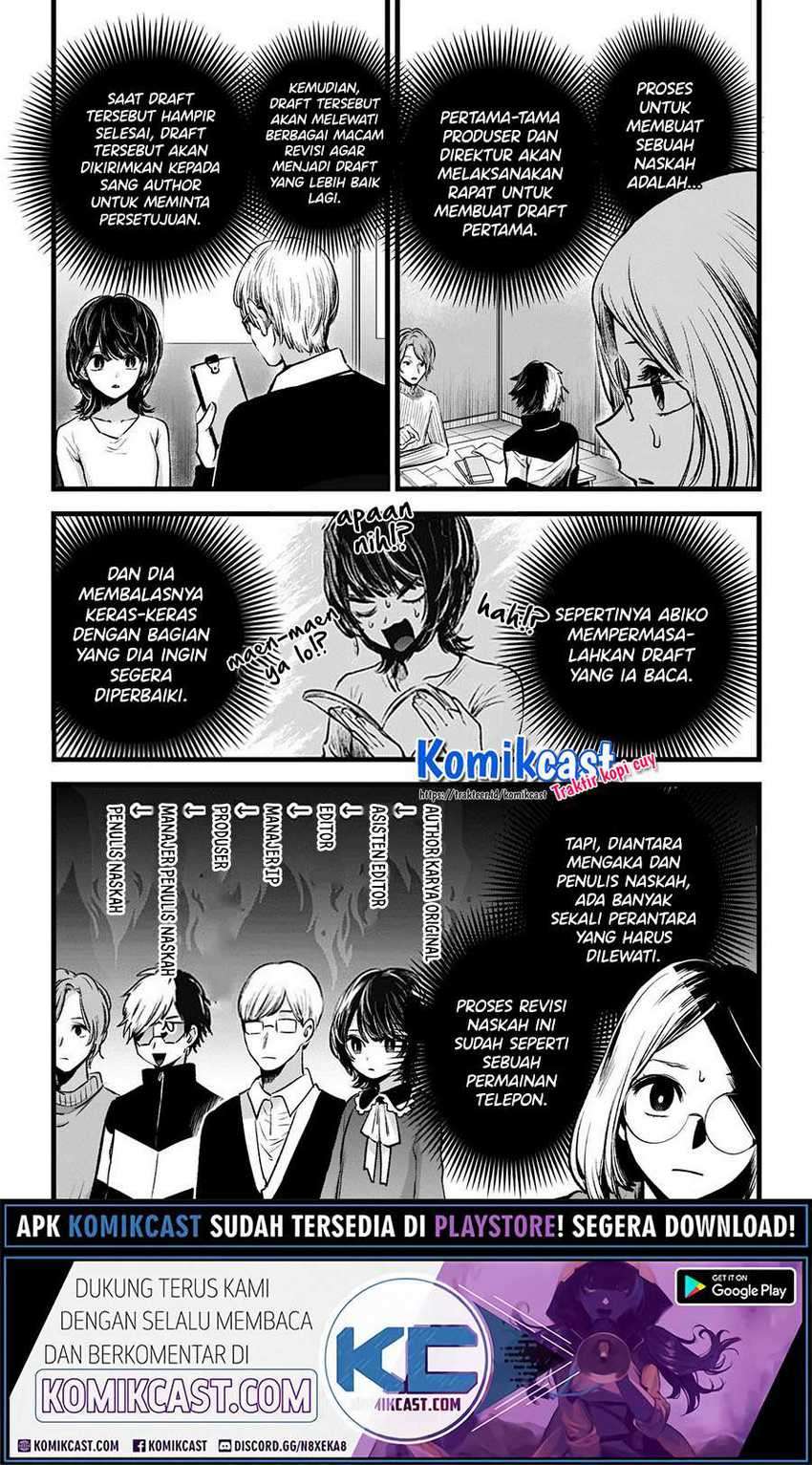 Oshi no Ko Chapter 45 Gambar 10