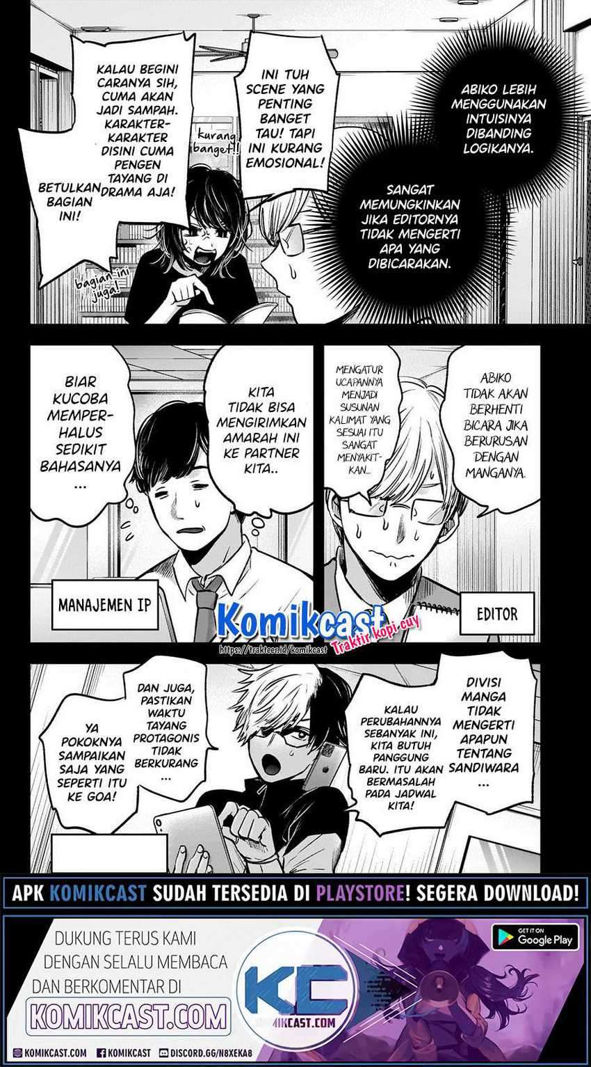 Oshi no Ko Chapter 45 Gambar 11