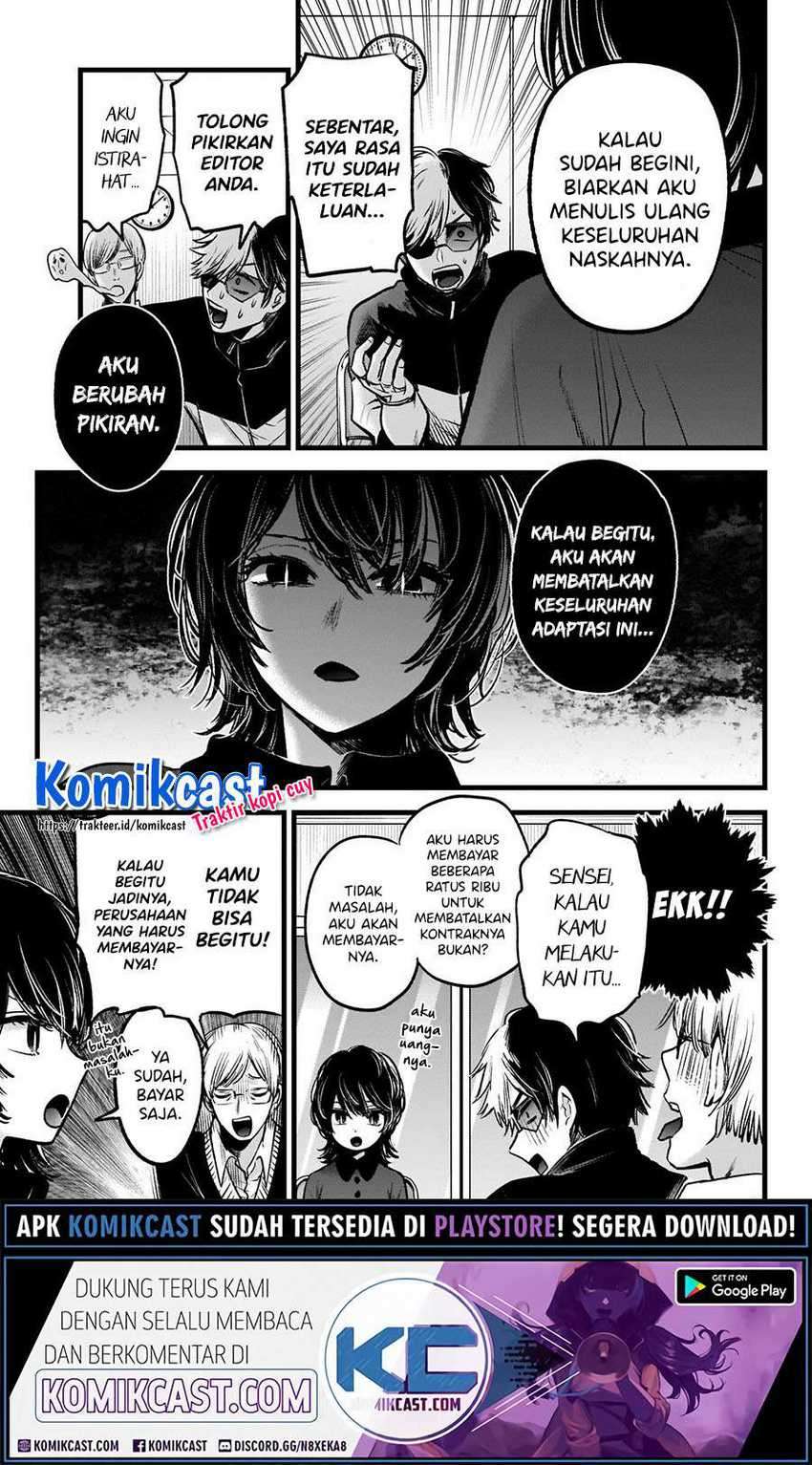 Oshi no Ko Chapter 45 Gambar 14