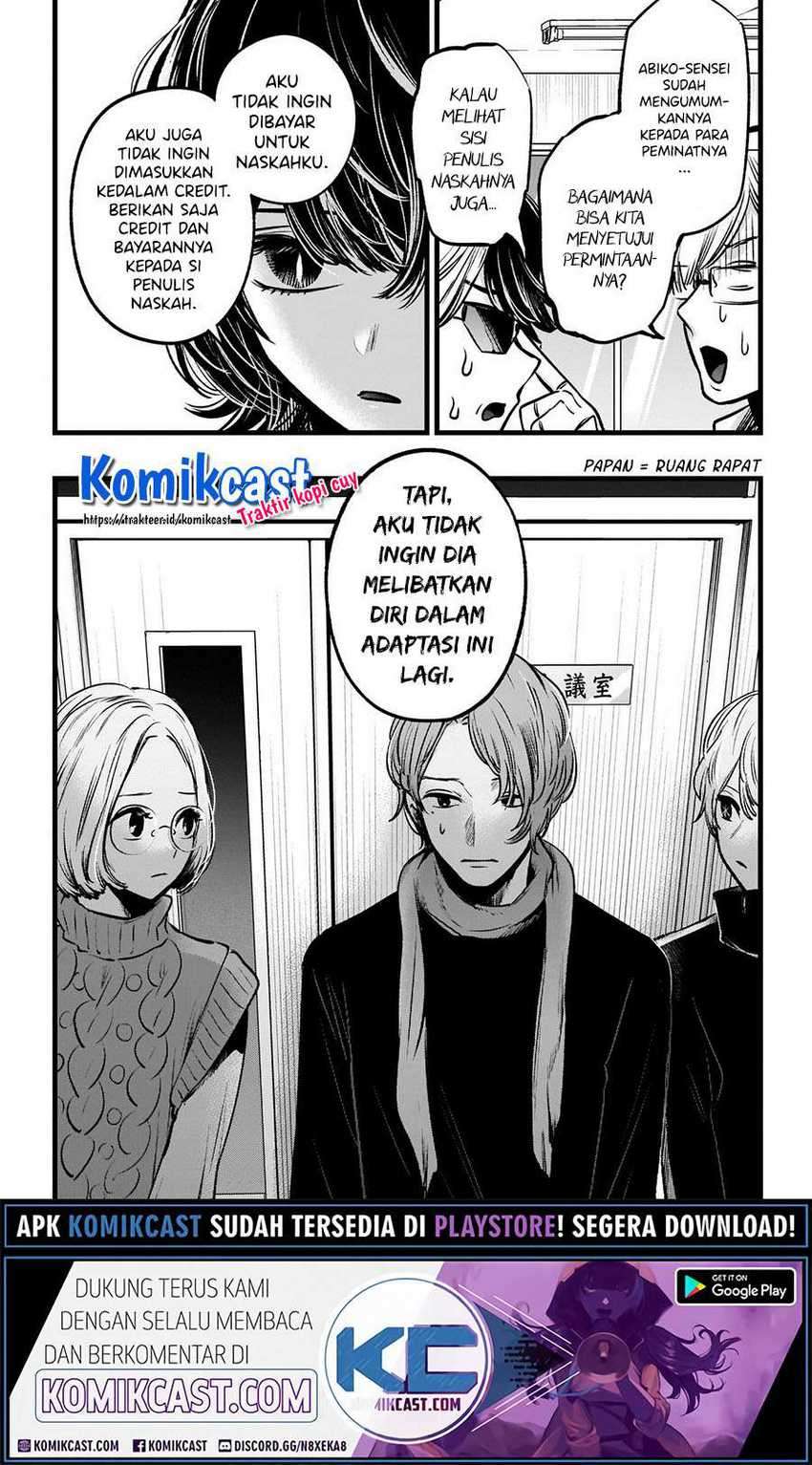Oshi no Ko Chapter 45 Gambar 15