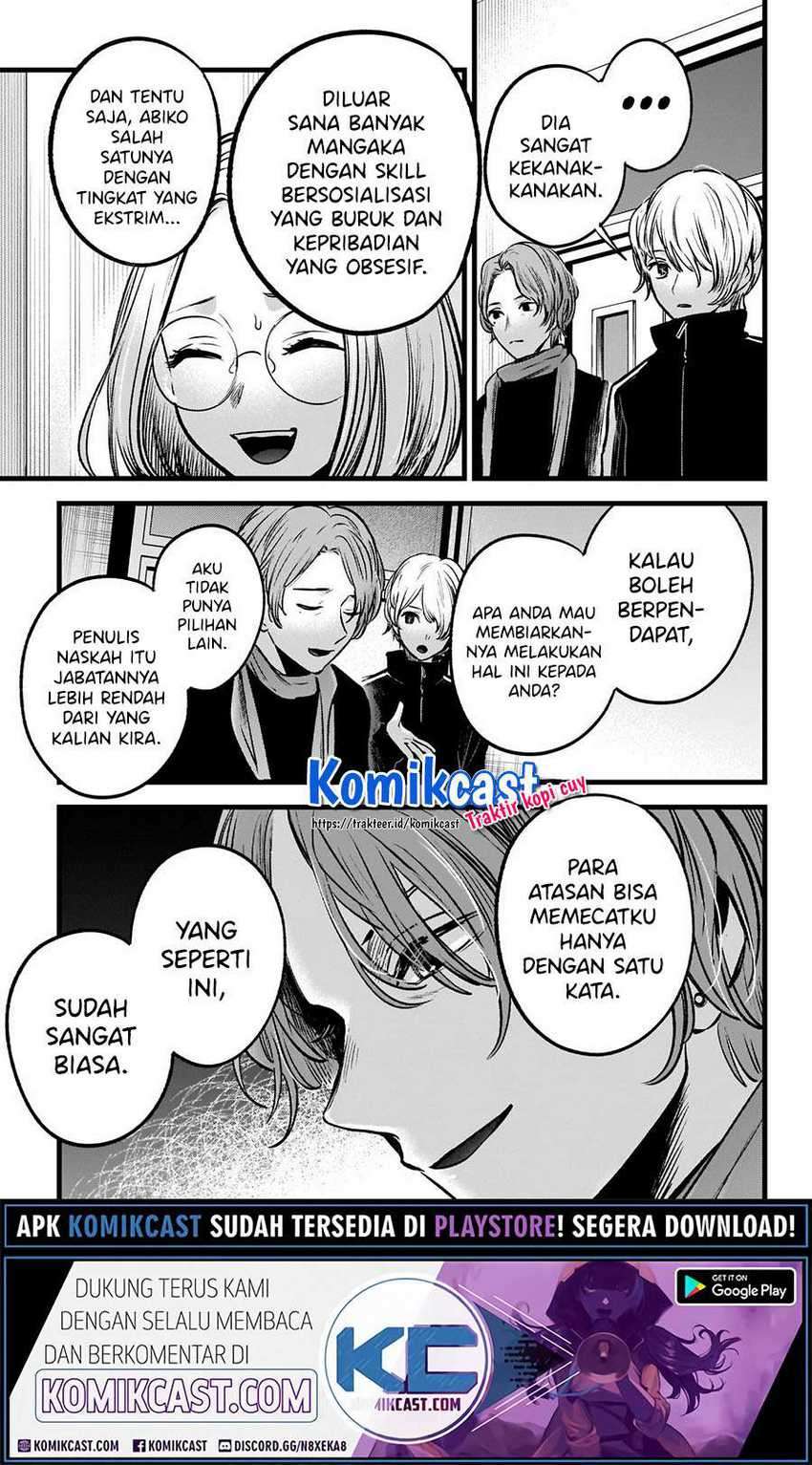 Oshi no Ko Chapter 45 Gambar 16