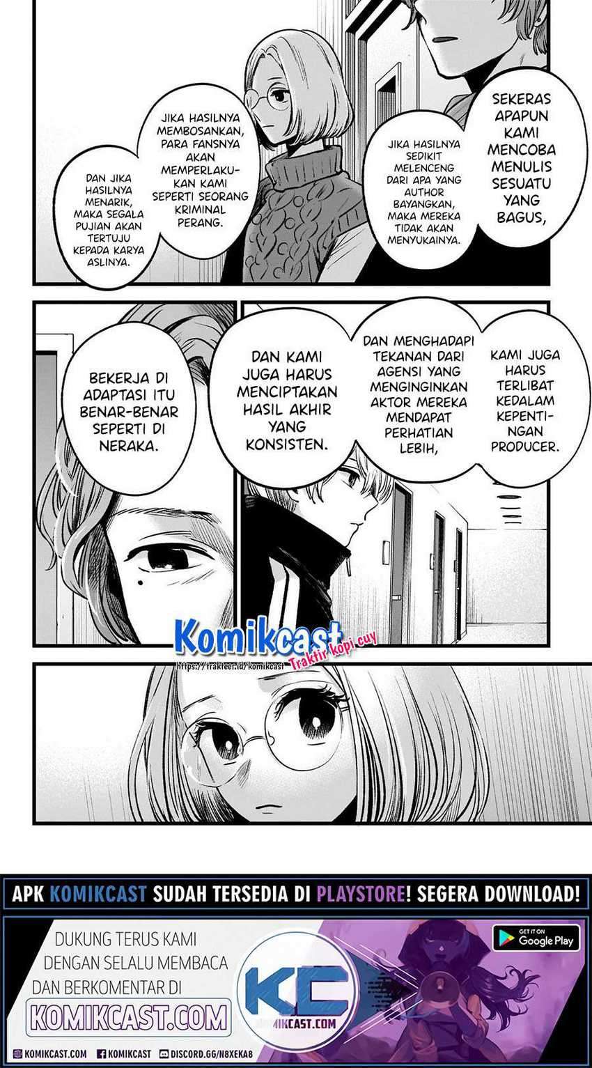 Oshi no Ko Chapter 45 Gambar 17