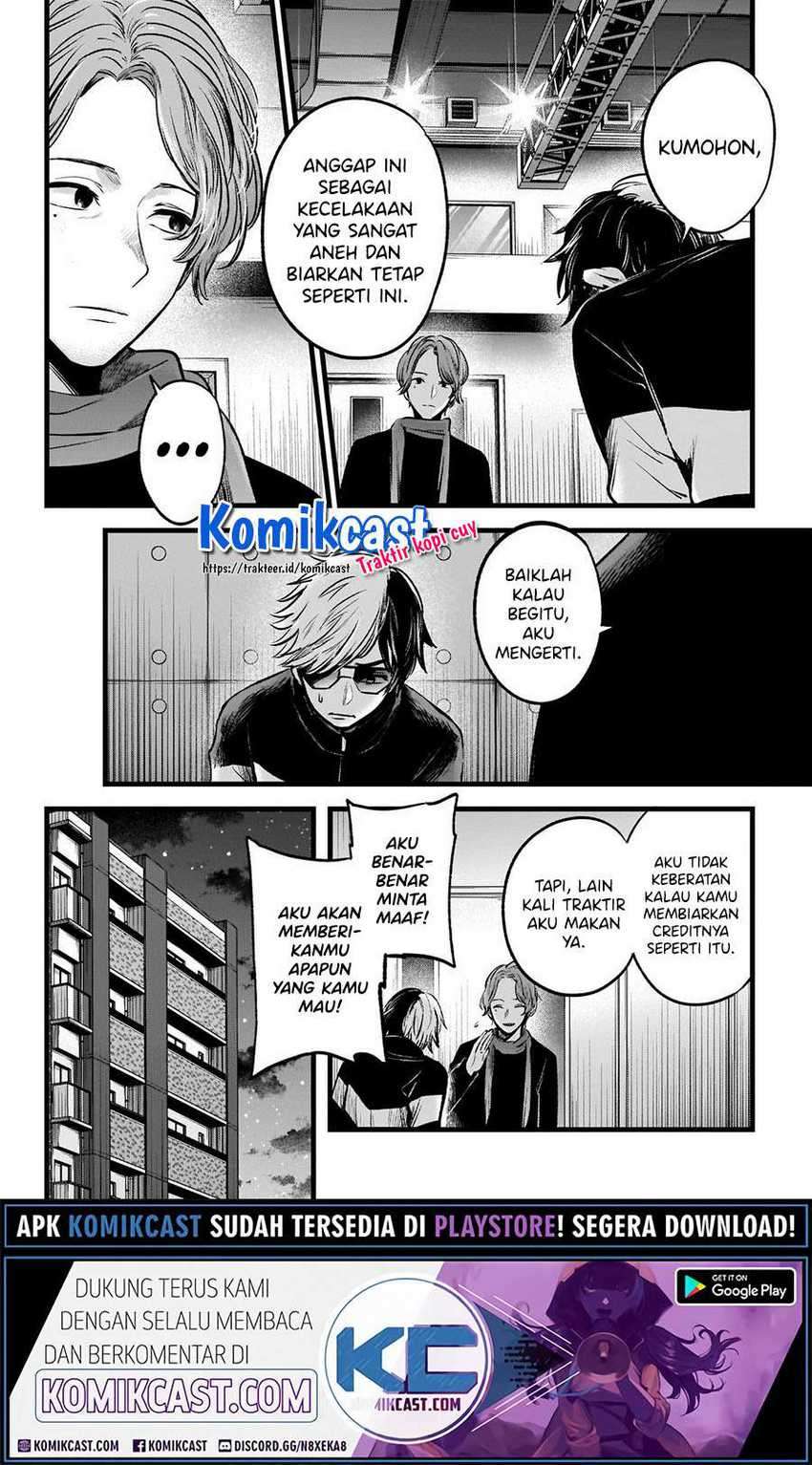 Oshi no Ko Chapter 45 Gambar 19