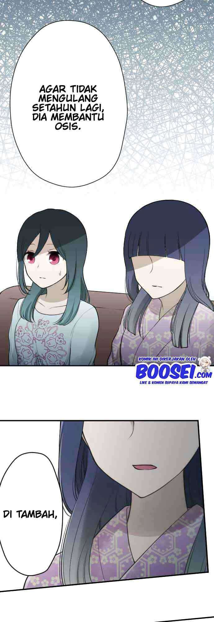 Ouji-sama Nante Iranai Chapter 115 Gambar 16