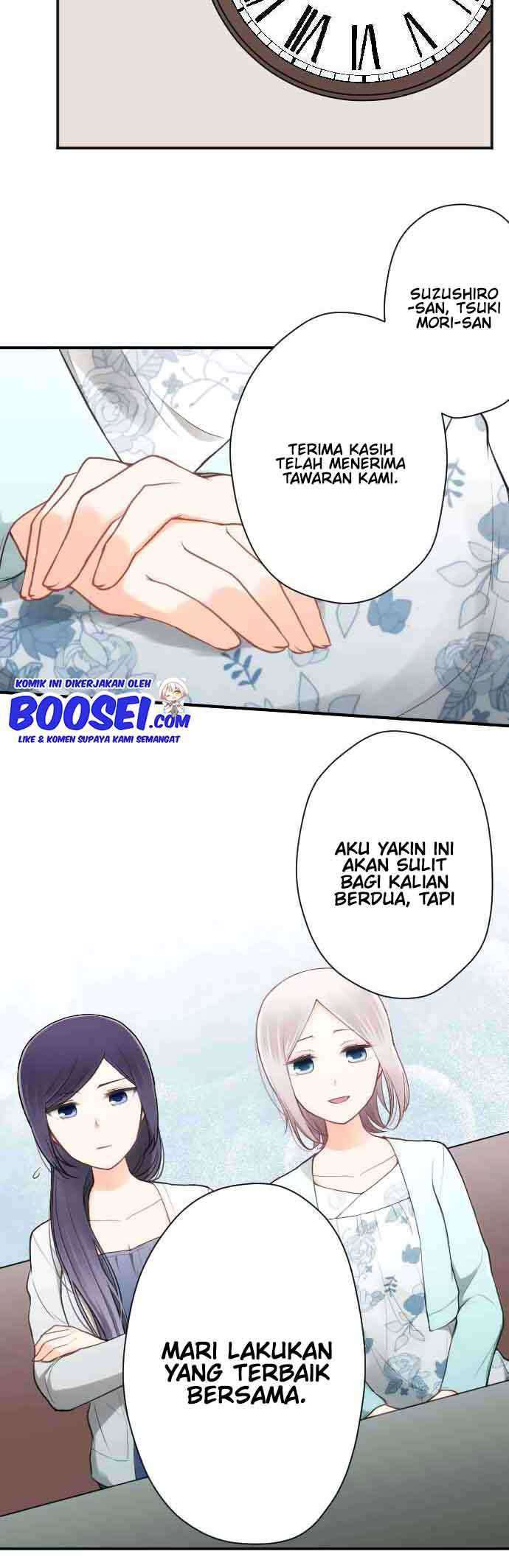 Ouji-sama Nante Iranai Chapter 115 Gambar 19