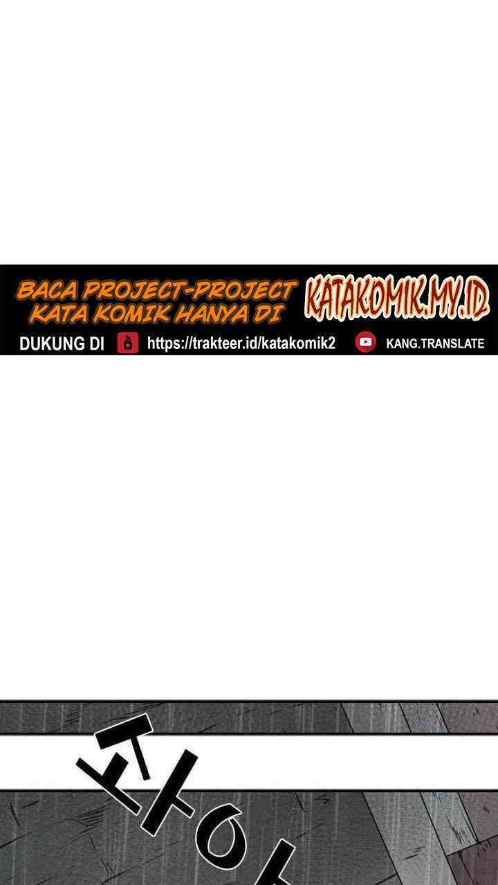 Shark Chapter 104 Gambar 57