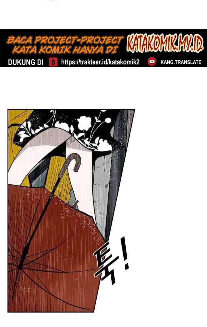 Shark Chapter 104 Gambar 64