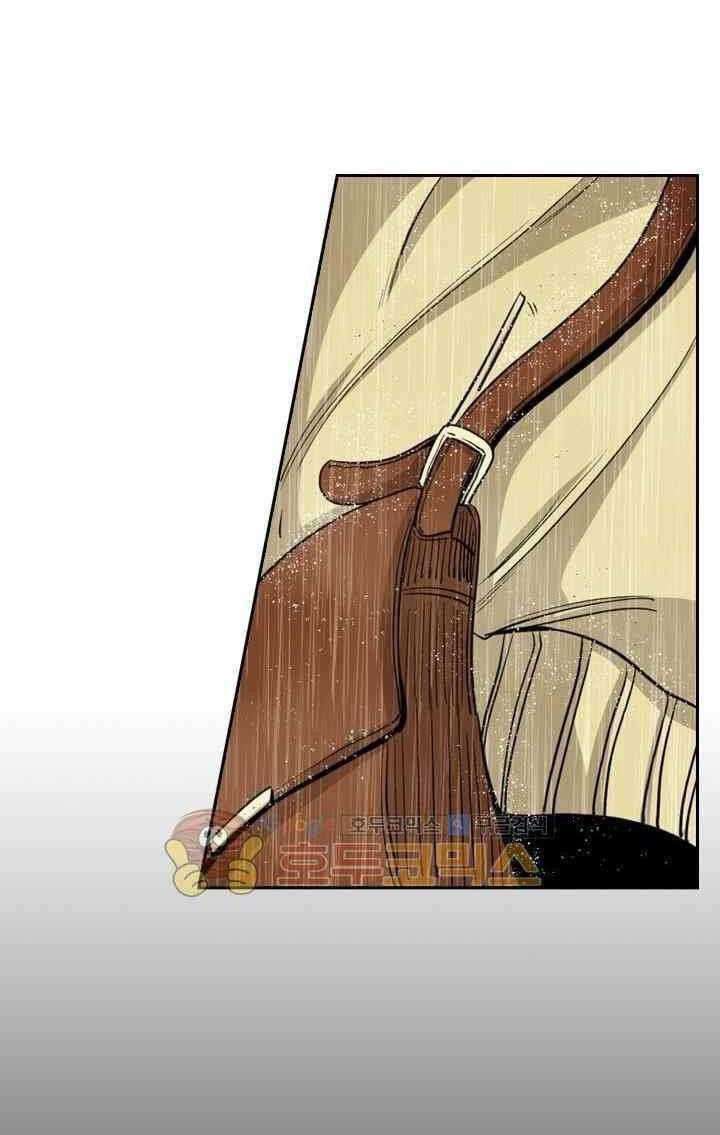 Shark Chapter 104 Gambar 65