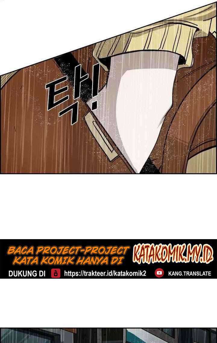 Shark Chapter 104 Gambar 74