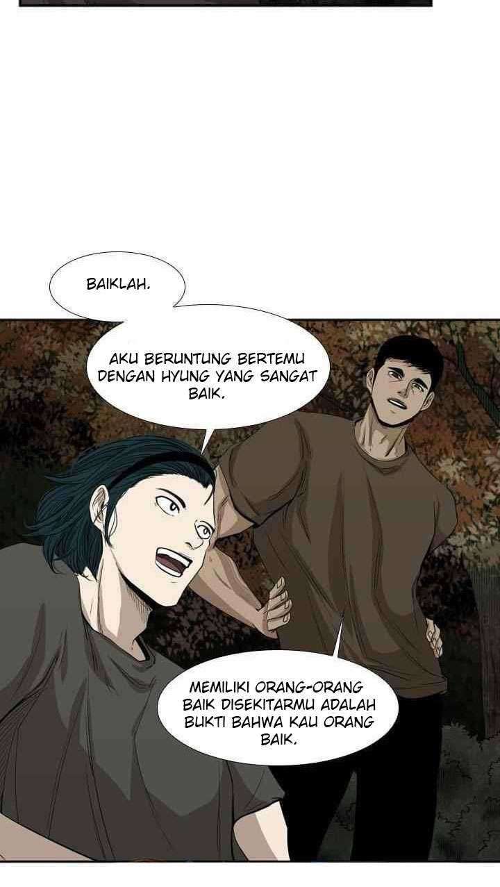 Shark Chapter 104 Gambar 11