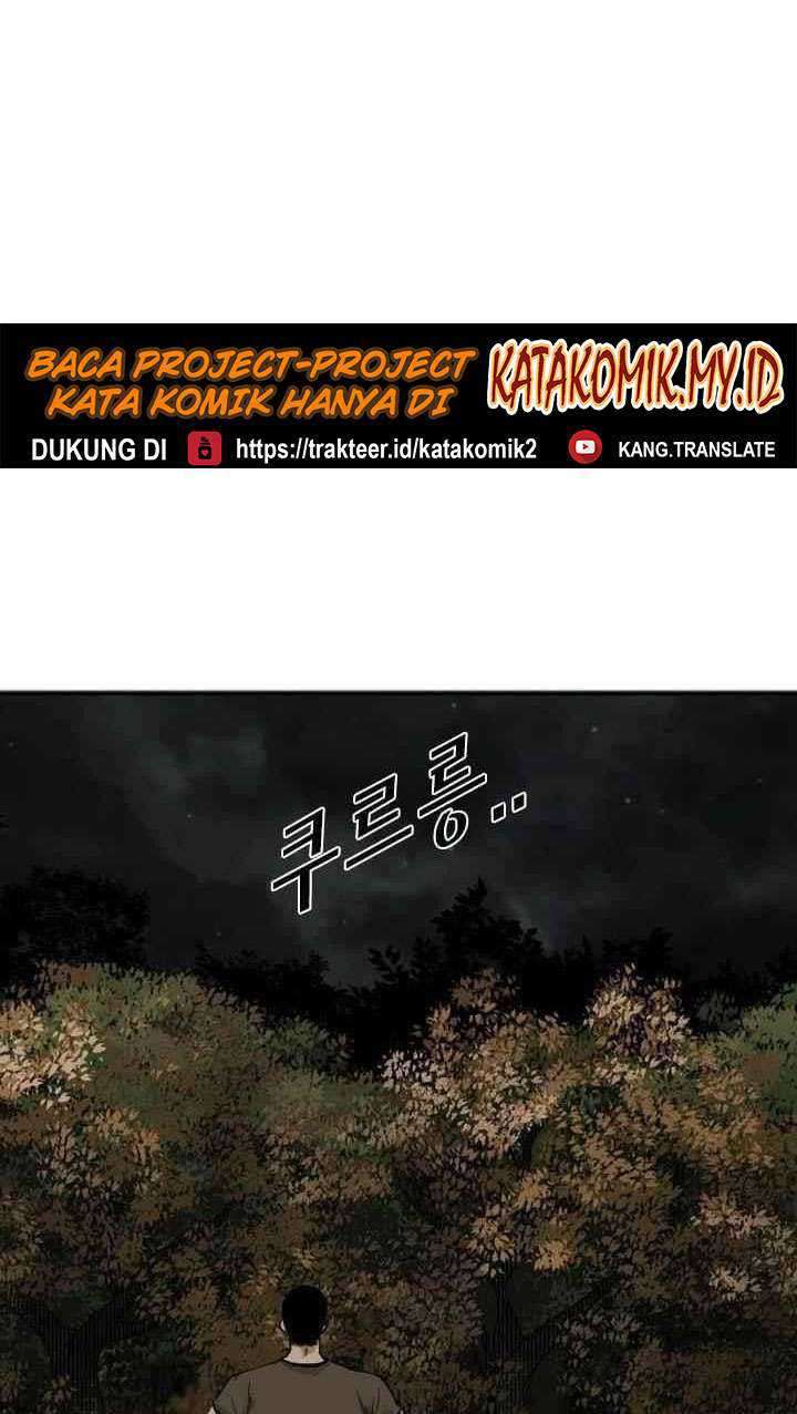 Shark Chapter 104 Gambar 12