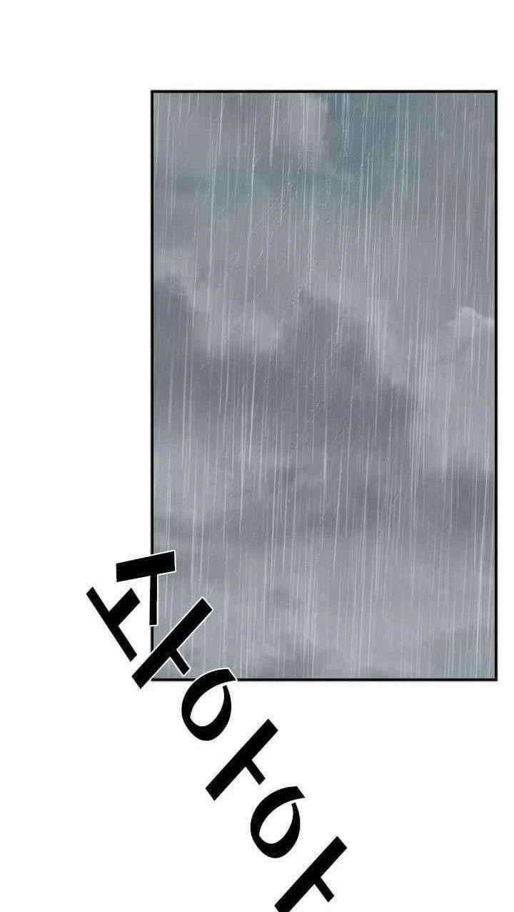 Shark Chapter 104 Gambar 15