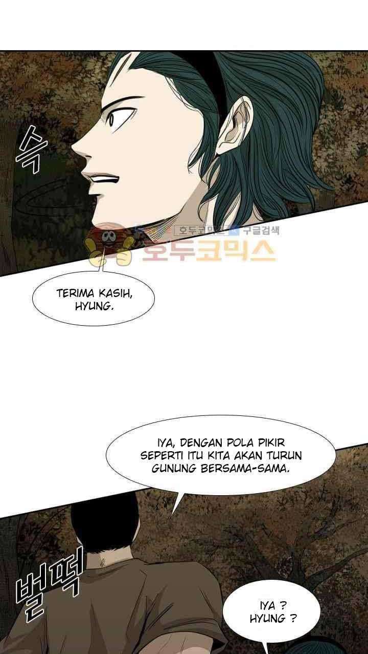 Manhwa Shark Chapter 104 gambar nomor 2
