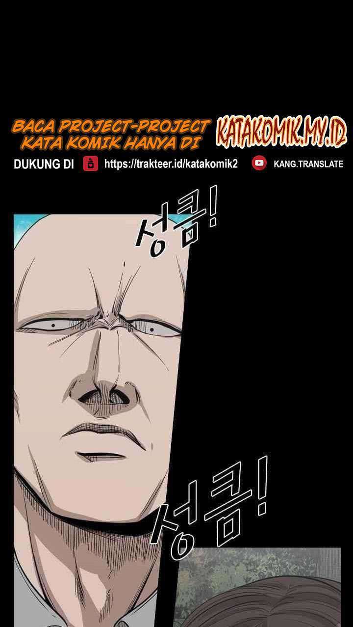 Shark Chapter 104 Gambar 34