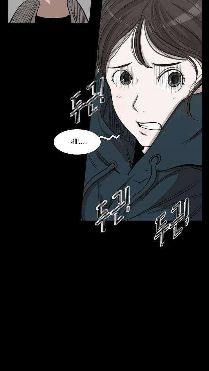 Shark Chapter 104 Gambar 35