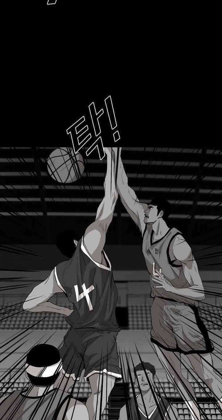 Shark Chapter 103 Gambar 43