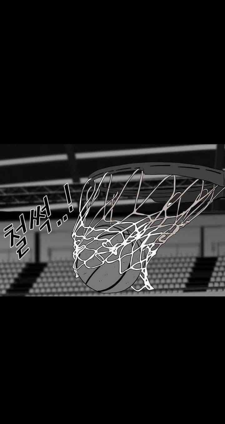 Shark Chapter 103 Gambar 61