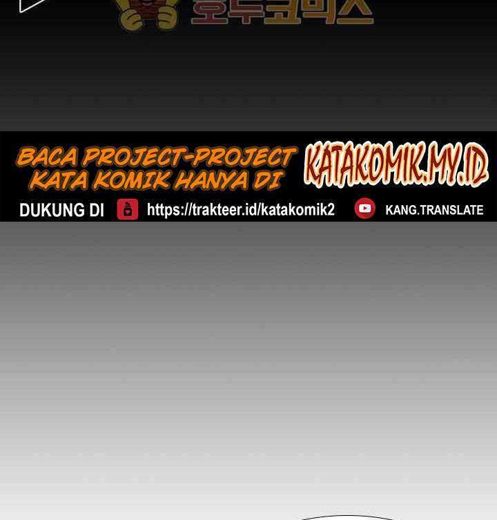 Shark Chapter 103 Gambar 64