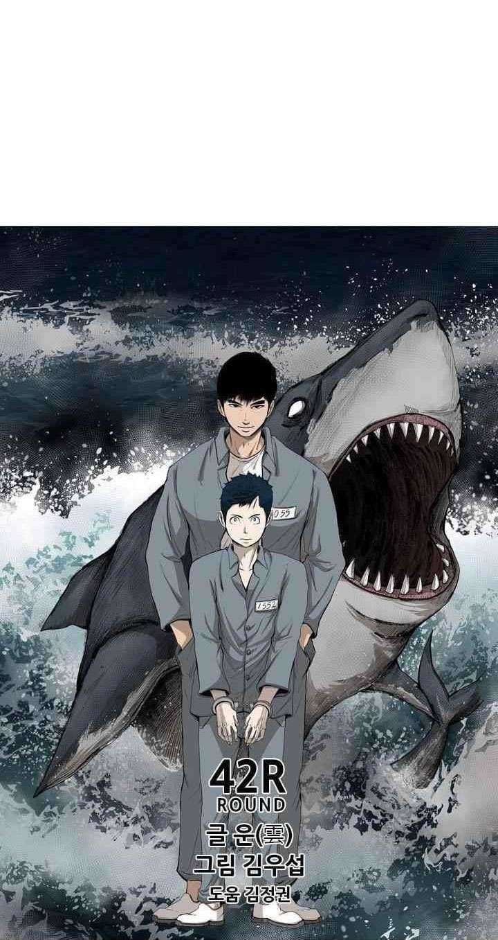 Shark Chapter 103 Gambar 8