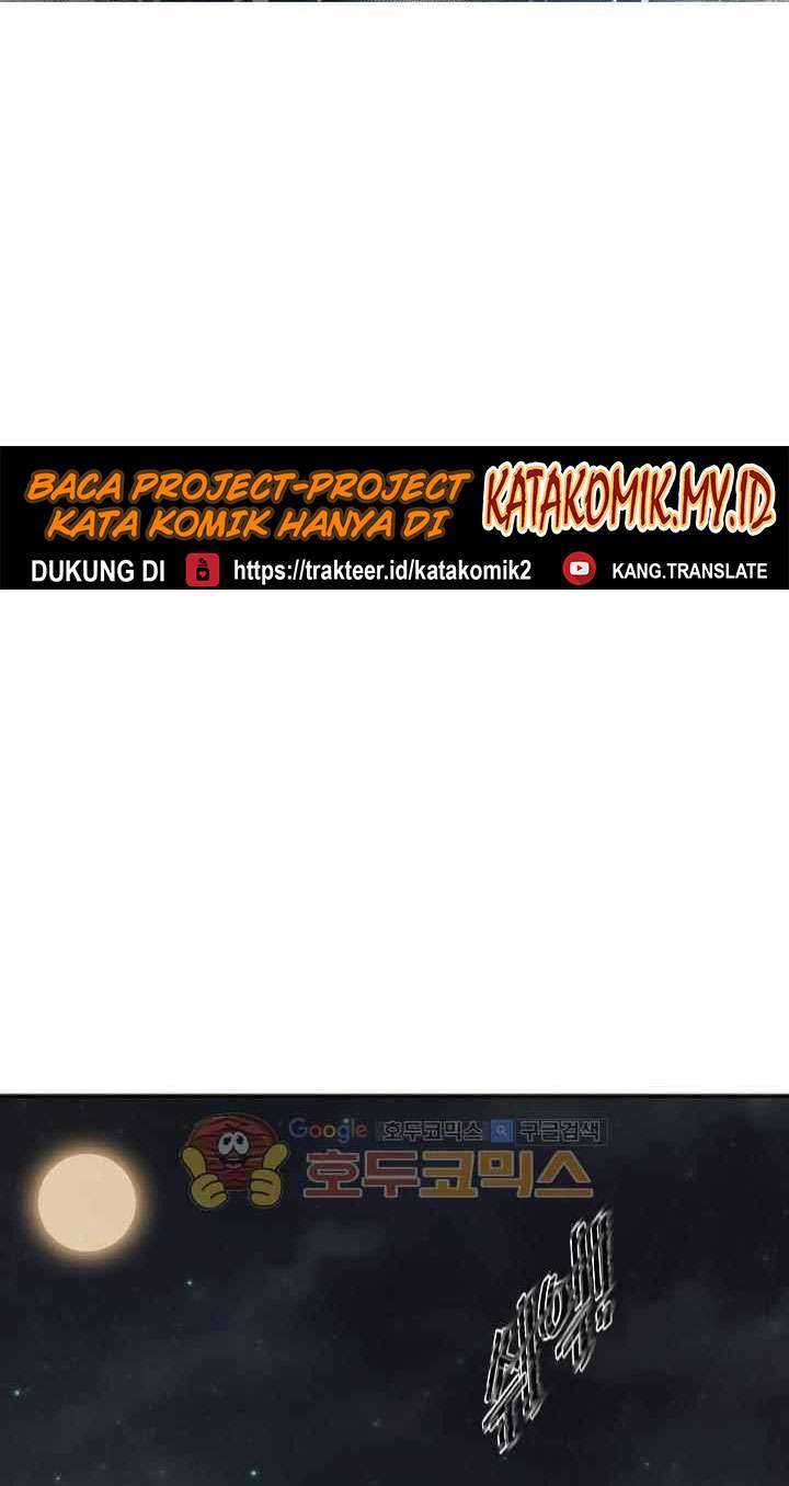 Shark Chapter 103 Gambar 9
