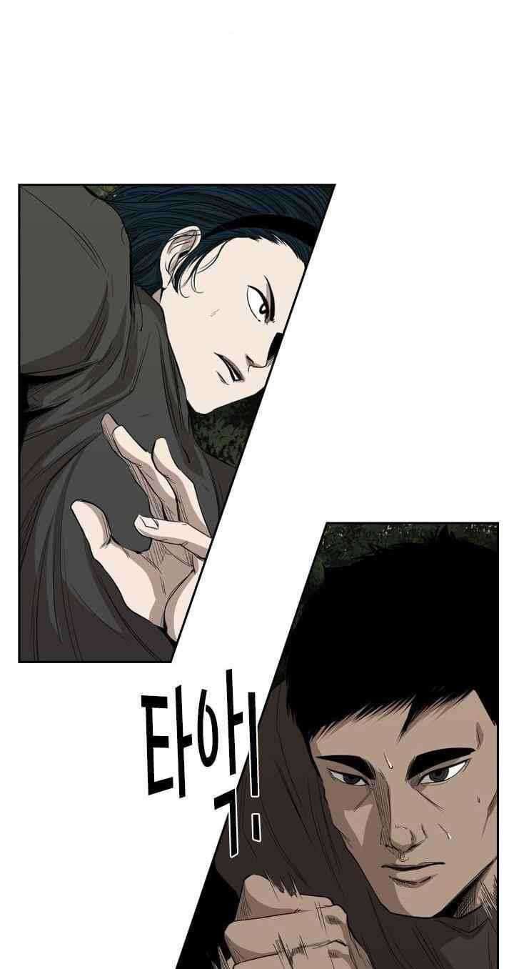 Shark Chapter 103 Gambar 12