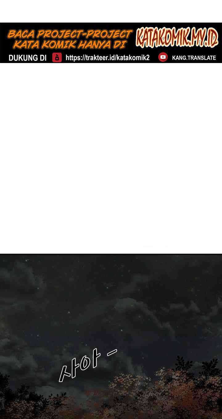 Shark Chapter 103 Gambar 27
