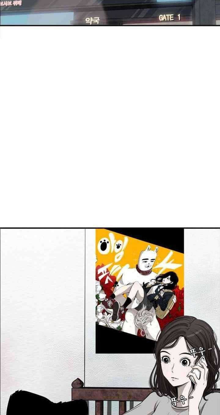 Shark Chapter 103 Gambar 3