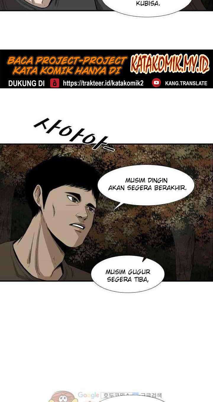Shark Chapter 103 Gambar 31