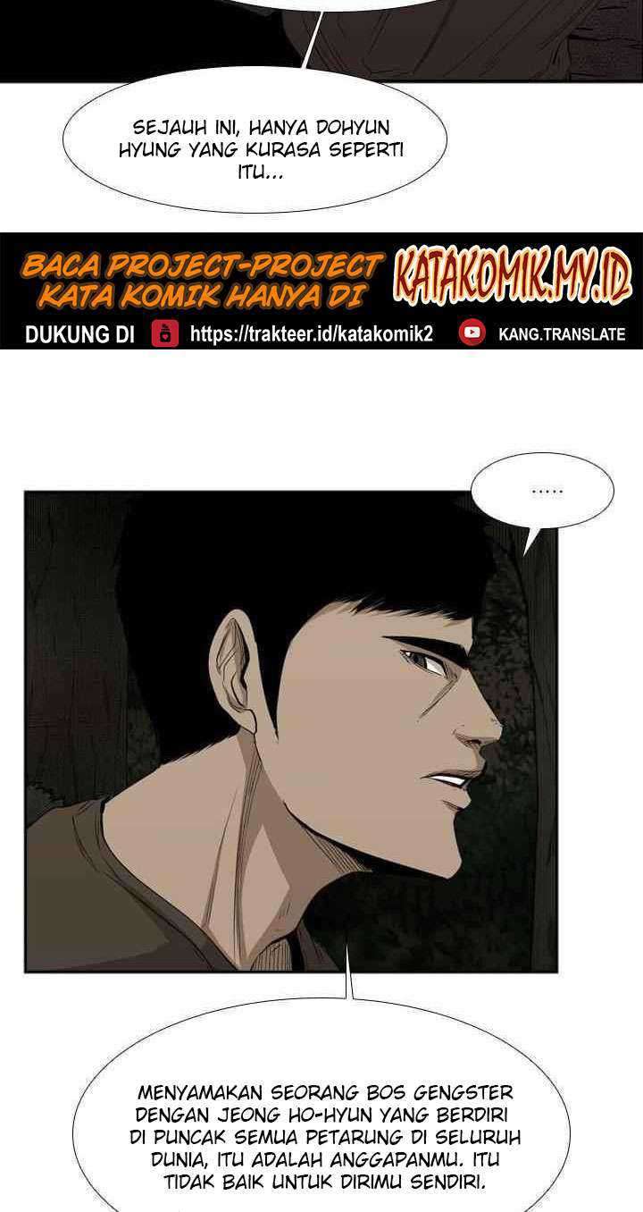 Shark Chapter 103 Gambar 34